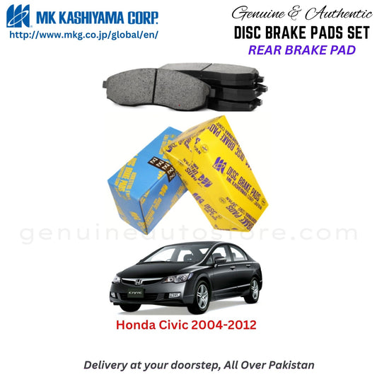 Honda Civic 2004-2012 Rear Brake Pads MK Japan in Pakistan. 100% Genuine, Reliable, Best Price, Cash on Delivery Available