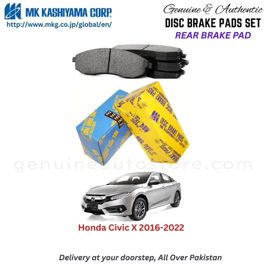 Honda Civic X 2016-2022 Rear Brake Pads MK Japan in Pakistan. 100% Genuine, Reliable, Best Price, Cash on Delivery Available