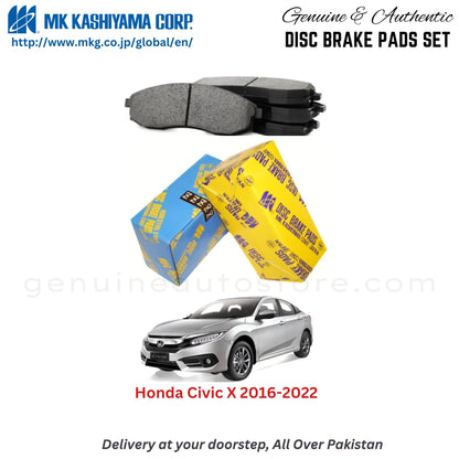 Honda Civic x 2016-2022 MK Japan  Front Brake Pads in Pakistan, 100% Genuine, Reliable, Best Price, Cash on Delivery Available