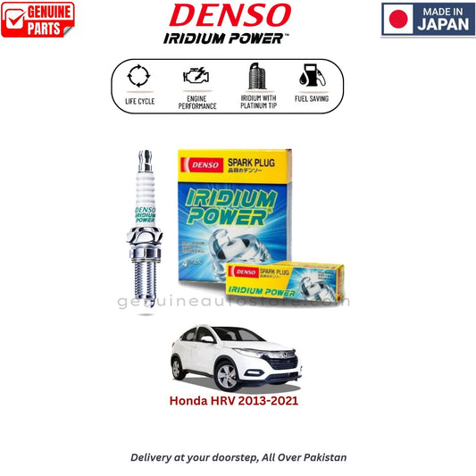 Honda HRV 2013 -2021  Denso Iridium Spark Plug in Pakistan, 100% Genuine, Reliable, Best Price, Cash on Delivery Available   