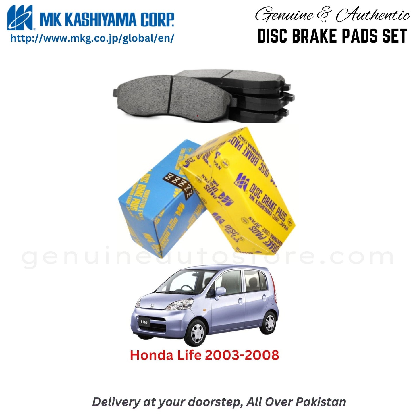 Honda Jade 2013-2020 MK Japan  Front Brake Pads in Pakistan, 100% Genuine, Reliable, Best Price, Cash on Delivery Available