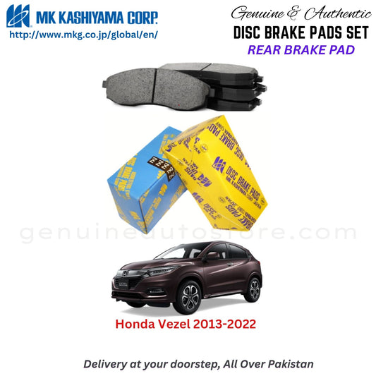 Honda Vezel 2013-2022 Rear Brake Pads MK Japan in Pakistan. 100% Genuine, Reliable, Best Price, Cash on Delivery Available