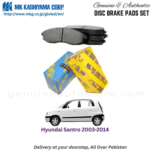 Hyundai Santro 2003-2014 MK Japan  Front Brake Pads in Pakistan, 100% Genuine, Reliable, Best Price, Cash on Delivery Available