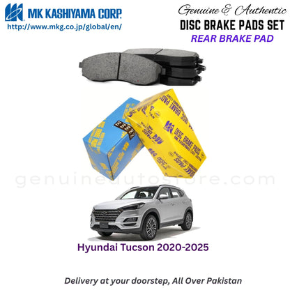 Hyundai Tucson 2020-2025 Rear Brake Pads MK Japan in Pakistan. 100% Genuine, Reliable, Best Price, Cash on Delivery Available