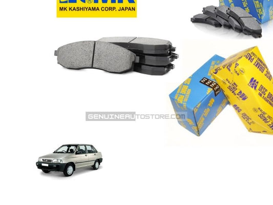 KIA Classic 2000-2005 - Front Disc Brake Pads - MK Japan