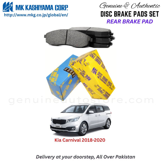 KIA CARNIVAL 2020-2025 Rear Brake Pads MK Japan in Pakistan. 100% Genuine, Reliable, Best Price, Cash on Delivery Available