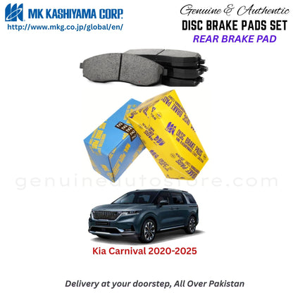 KIA CARNIVAL 2020-2025 Rear Brake Pads MK Japan in Pakistan. 100% Genuine, Reliable, Best Price, Cash on Delivery Available