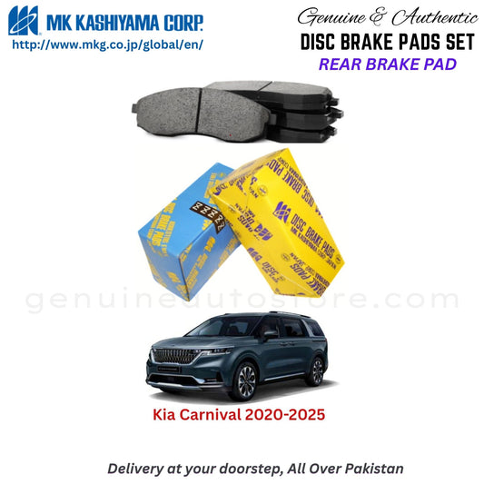 KIA CARNIVAL 2020-2025 Rear Brake Pads MK Japan in Pakistan. 100% Genuine, Reliable, Best Price, Cash on Delivery Available