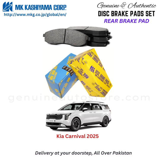 KIA CARNIVAL 2025 Rear Brake Pads MK Japan in Pakistan. 100% Genuine, Reliable, Best Price, Cash on Delivery Available