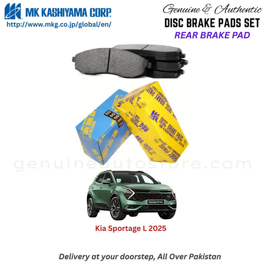 KIA SPORTAGE L 2025 Rear Brake Pads MK Japan in Pakistan. 100% Genuine, Reliable, Best Price, Cash on Delivery Available