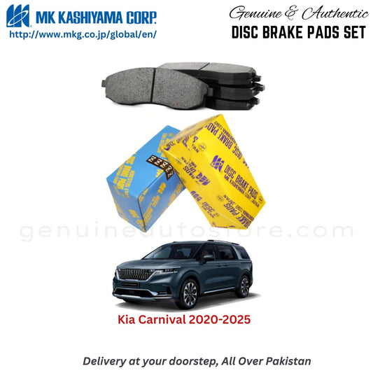 Kia Carnival 2020-2025 MK Japan  Front Brake Pads in Pakistan, 100% Genuine, Reliable, Best Price, Cash on Delivery Available