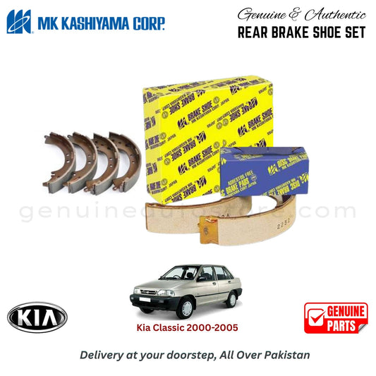 Kia Classic 2000-2005 MK JAPAN REAR BRAKE SHOE SET in Pakistan. 100% Genuine, Reliable, Best Price, Cash on Delivery Available