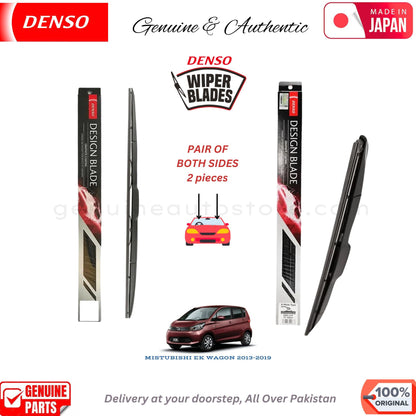 MISTUBISHI EK WAGON 2013-2019 DENSO JAPAN WIPER BLADE SET in Pakistan. 100% Genuine, Original, Best Price, Cash on Delivery Available