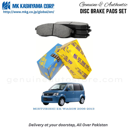MITSUBISHI EK WAGON 2006-2013 MK Japan  Front Brake Pads in Pakistan, 100% Genuine, Reliable, Best Price, Cash on Delivery Available