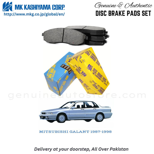 MITSUBISHI GALANT 1987-1998 MK Japan  Front Brake Pads in Pakistan, 100% Genuine, Reliable, Best Price, Cash on Delivery Available