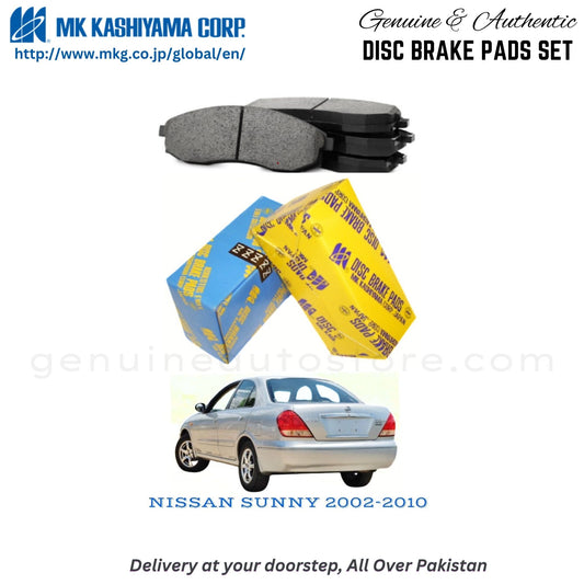 NISSAN SUNNY 2002-2010 MK Japan  Front Brake Pads in Pakistan, 100% Genuine, Reliable, Best Price, Cash on Delivery 