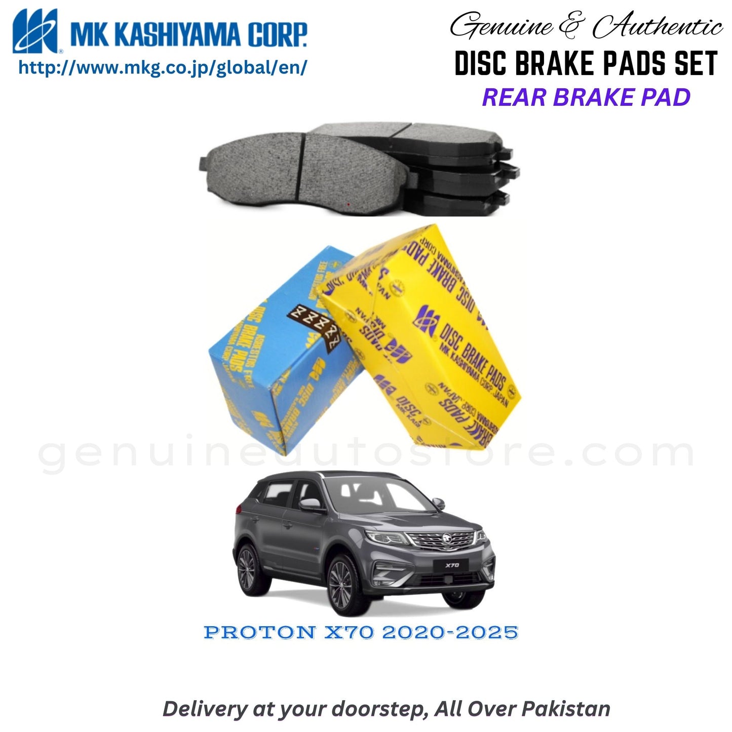 PROTON X70 2020-2025 Rear Brake Pads MK Japan in Pakistan. 100% Genuine, Reliable, Best Price, Cash on Delivery Available