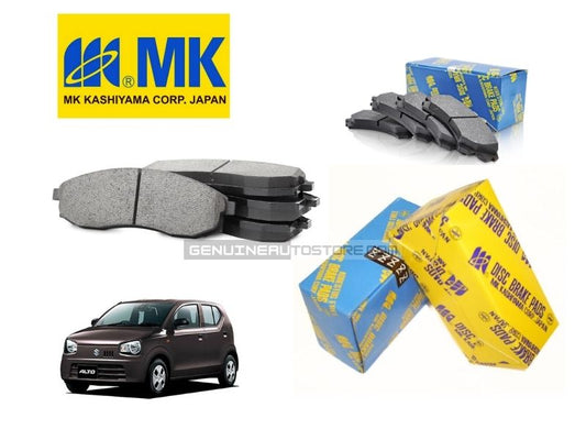 Suzuki Alto Japan Assembled 2014-2021 - Front Disc Brake Pads - MK Japan