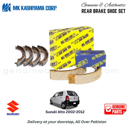 Suzuki Alto 2002-2012 MK JAPAN REAR BRAKE SHOE SET in Pakistan. 100% Genuine, Reliable, Best Price, Cash on Delivery Available