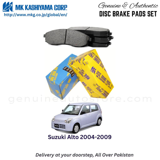 Suzuki Alto 2004-2009 MK Japan  Front Brake Pads in Pakistan, 100% Genuine, Reliable, Best Price, Cash on Delivery Available