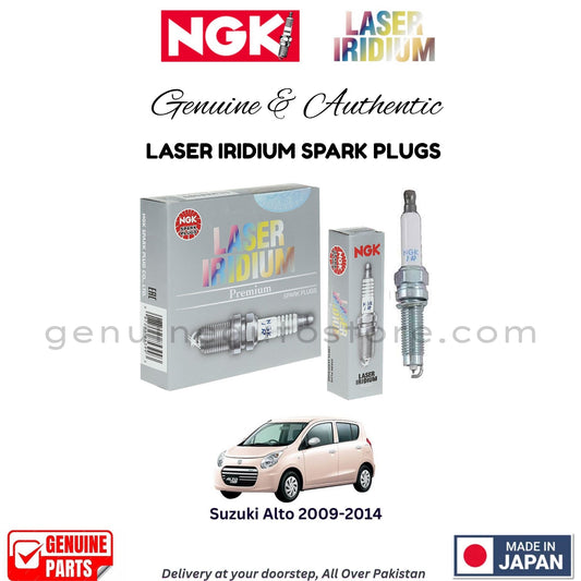 Suzuki Alto 2009-2014 NGK LASER IRIDIUM SPARK PLUGS in Pakistan. 100% Genuine, Reliable, Best Price, Cash on Delivery Available