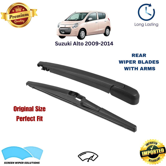 Suzuki Alto 2009-2014 Rear Wiper Blade with Arm in Pakistan