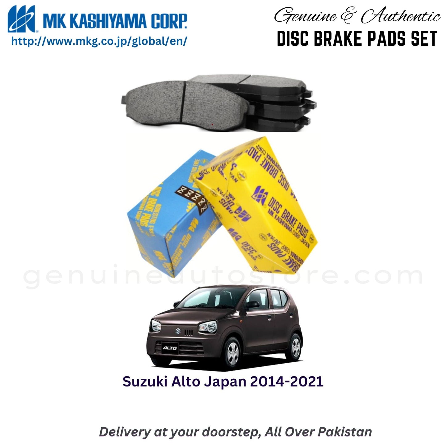 Suzuki Alto Japan 2014-2021 MK Japan  Front Brake Pads in Pakistan, 100% Genuine, Reliable, Best Price, Cash on Delivery Available