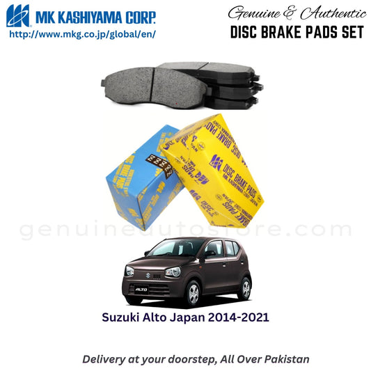 Suzuki Alto Japan 2014-2021 MK Japan  Front Brake Pads in Pakistan, 100% Genuine, Reliable, Best Price, Cash on Delivery Available