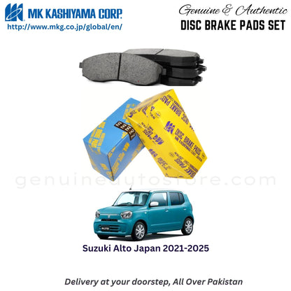 Suzuki Alto Japan 2021-2025 MK Japan  Front Brake Pads in Pakistan, 100% Genuine, Reliable, Best Price, Cash on Delivery Available