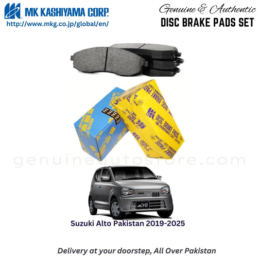 Suzuki Alto Pakistan 2019-2025 MK Japan  Front Brake Pads in Pakistan, 100% Genuine, Reliable, Best Price, Cash on Delivery Available