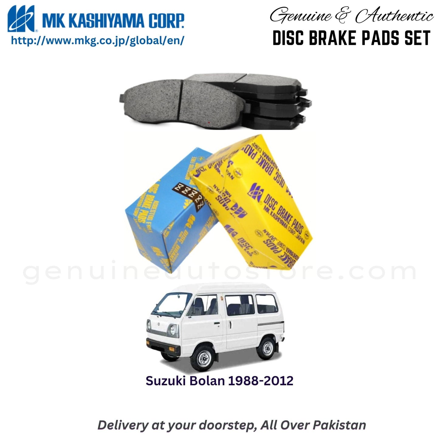 Suzuki Bolan 1988-2012 MK Front Brake Pads in Pakistan, 100% Genuine, Reliable, Best Price, Cash on Delivery Available