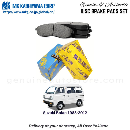 Suzuki Bolan 1988-2012 MK Front Brake Pads in Pakistan, 100% Genuine, Reliable, Best Price, Cash on Delivery Available