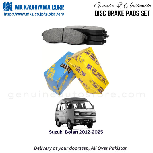 Suzuki Bolan 2012-2025 MK Front Brake Pads in Pakistan, 100% Genuine, Reliable, Best Price, Cash on Delivery Available