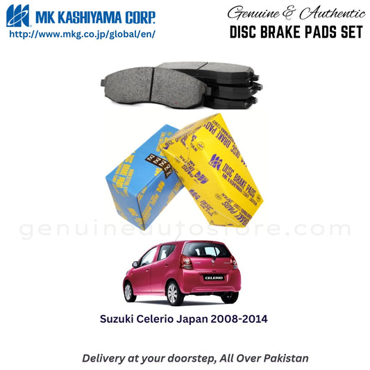 Suzuki Celerio Japan 2008-2014MK Front Brake Pads in Pakistan, 100% Genuine, Reliable, Best Price, Cash on Delivery Available
