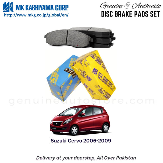 Suzuki Cervo 2006-2009 MK Front Brake Pads in Pakistan, 100% Genuine, Reliable, Best Price, Cash on Delivery Available