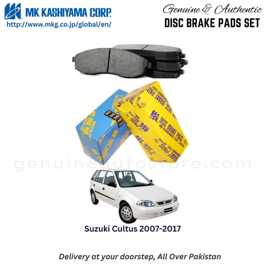 Suzuki Cultus 2007-2017 MK Front Brake Pads in Pakistan, 100% Genuine, Reliable, Best Price, Cash on Delivery Available