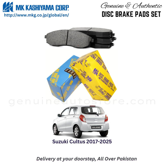 Suzuki Cultus 2017-2025  MK Front Brake Pads in Pakistan, 100% Genuine, Reliable, Best Price, Cash on Delivery Available