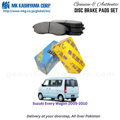 Suzuki Every Wagon 2005-2010 MK Front Brake Pads in Pakistan, 100% Genuine, Reliable, Best Price, Cash on Delivery Available
