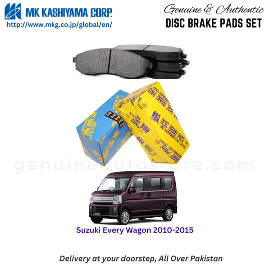 Suzuki Every Wagon 2010-2015 MK Front Brake Pads in Pakistan, 100% Genuine, Reliable, Best Price, Cash on Delivery Available