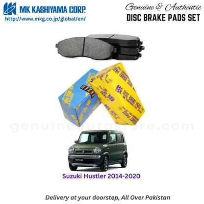 Suzuki Hustler 2014-2020 MK Front Brake Pads in Pakistan, 100% Genuine, Reliable, Best Price, Cash on Delivery Available