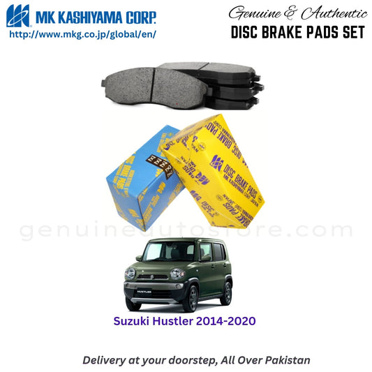 Suzuki Hustler 2014-2020 MK Front Brake Pads in Pakistan, 100% Genuine, Reliable, Best Price, Cash on Delivery Available