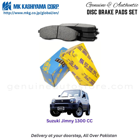 Suzuki Jimny 1300 CC MK Front Brake Pads in Pakistan, 100% Genuine, Reliable, Best Price, Cash on Delivery Available