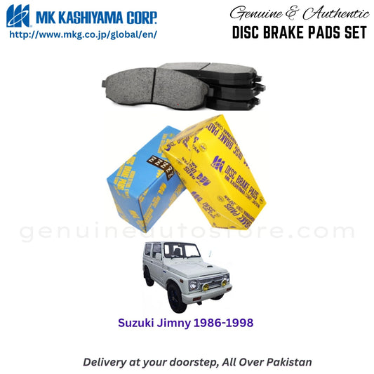 Suzuki Jimny 1986-1998 MK Front Brake Pads in Pakistan, 100% Genuine, Reliable, Best Price, Cash on Delivery Available