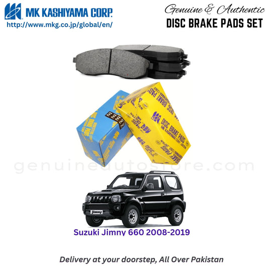 Suzuki Jimny 660  2008-2019 MK Front Brake Pads in Pakistan, 100% Genuine, Reliable, Best Price, Cash on Delivery Available