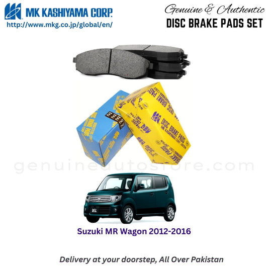 Suzuki MR wagon 2012-2016 MK JAPAN Front Brake Pads in Pakistan, 100% Genuine, Reliable, Best Price, Cash on Delivery Available
