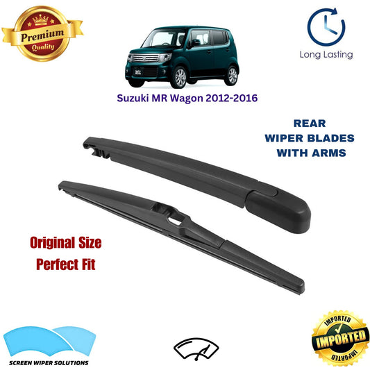 Suzuki MR wagon 2012-2016 Rear Wiper Blade with Arm in Pakistan