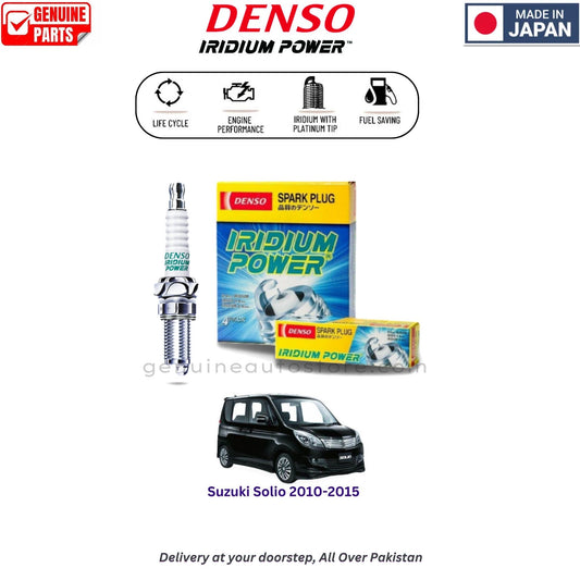 Suzuki Solio 2010-2015 Denso Iridium Spark Plug in Pakistan, 100% Genuine, Reliable, Best Price, Cash on Delivery Available