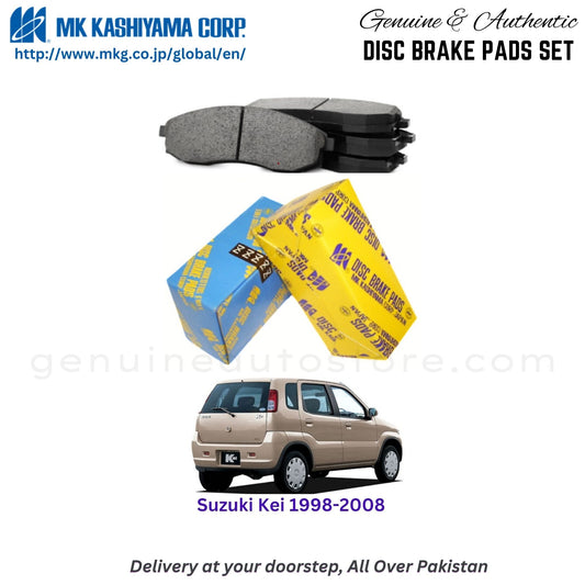 Suzuki kei 1998-2008 Front Brake Pads in Pakistan, 100% Genuine, Reliable, Best Price, Cash on Delivery Available