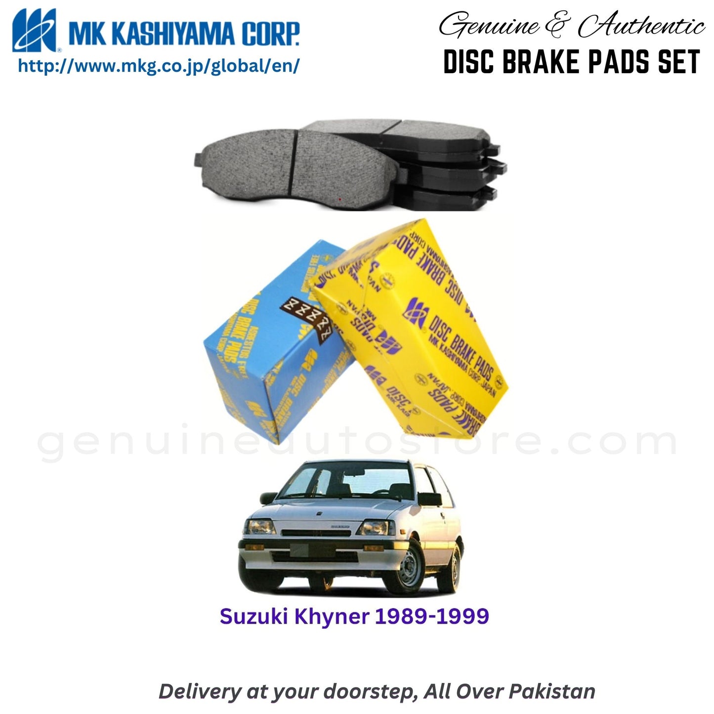 Suzuki khyner 1989-1999 MK Front Brake Pads in Pakistan, 100% Genuine, Reliable, Best Price, Cash on Delivery Available