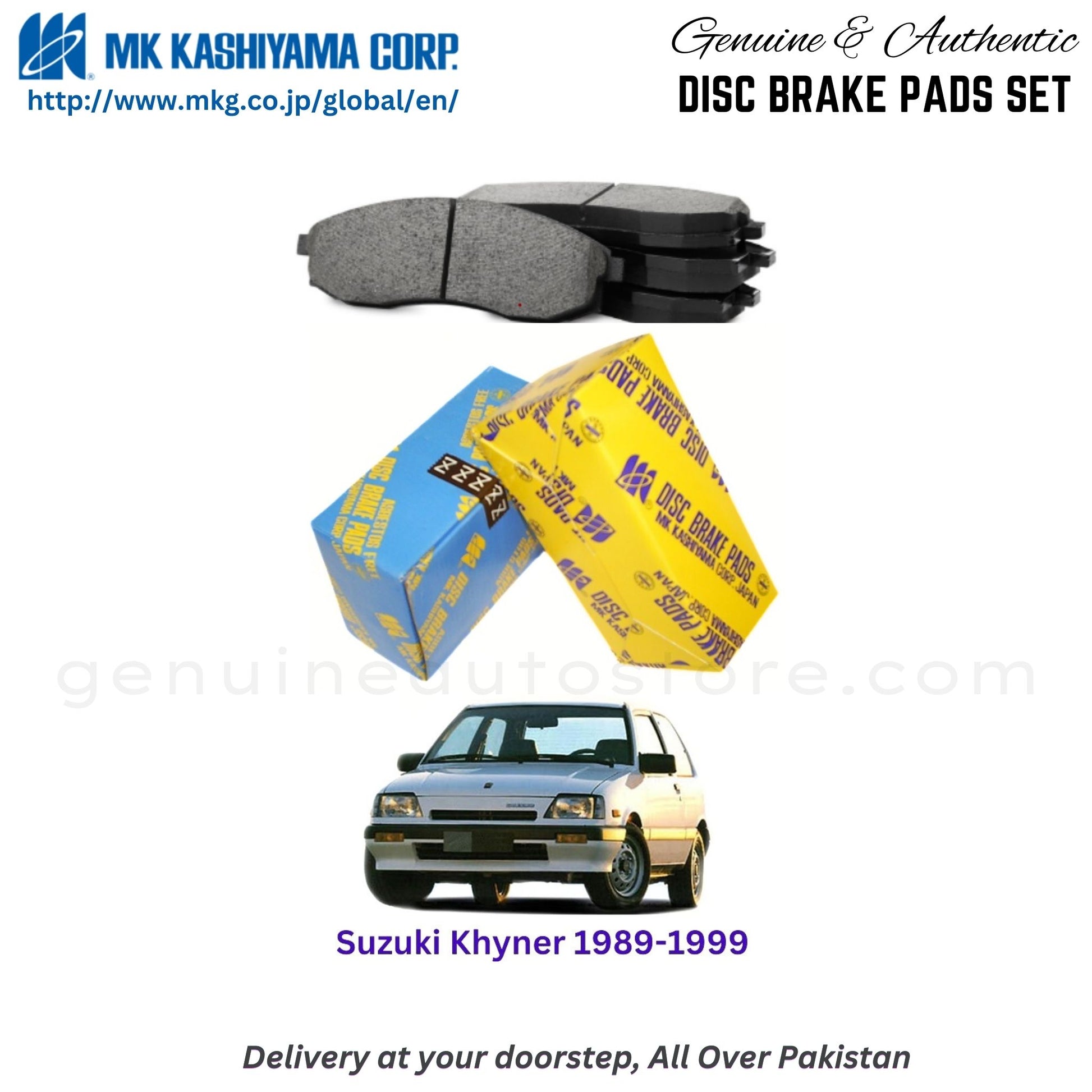 Suzuki khyner 1989-1999 MK Front Brake Pads in Pakistan, 100% Genuine, Reliable, Best Price, Cash on Delivery Available